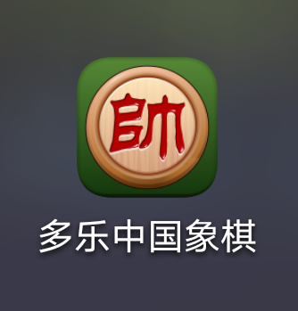 Screenshot_20200630_233115_com.huawei.android.launcher.png