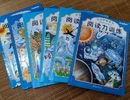 读一年级前，需要认识几个字？
