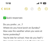26上海中考英语听说测试考题