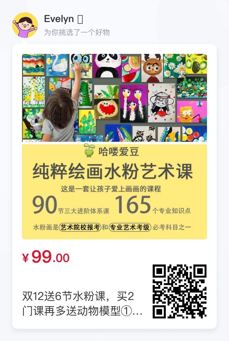 1607599497088950136.jpg