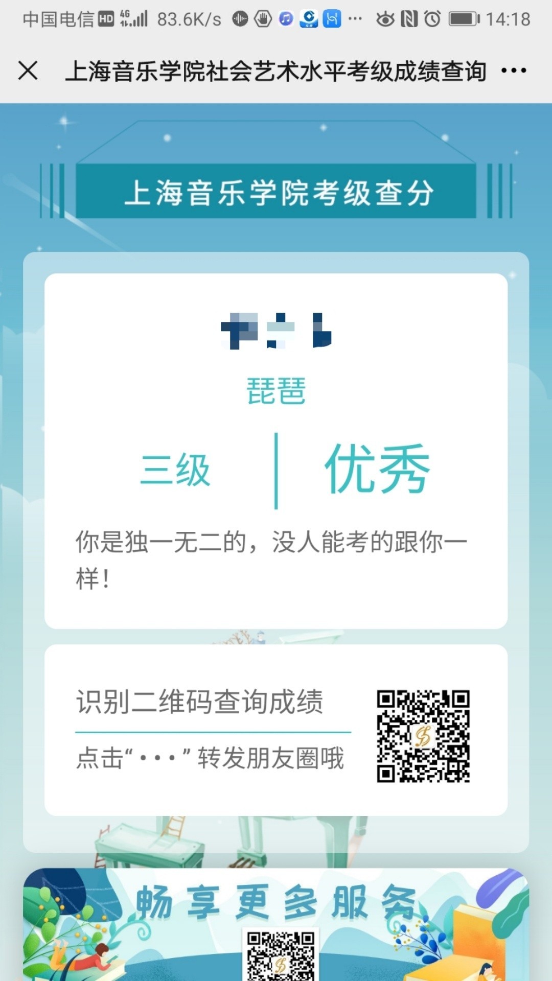 1617173242319968.jpeg
