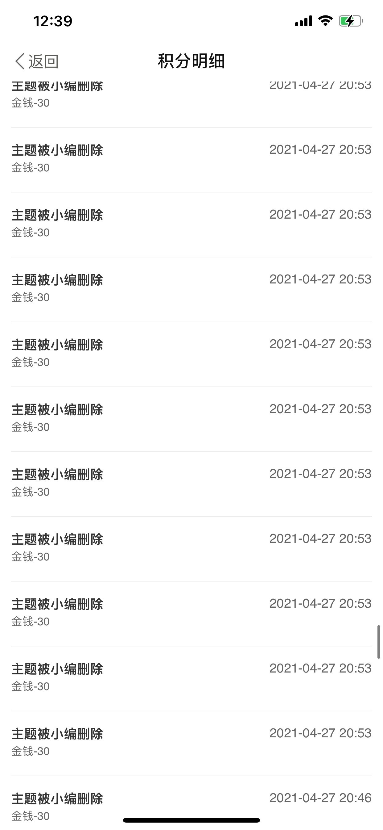 1619831241127261407.jpg