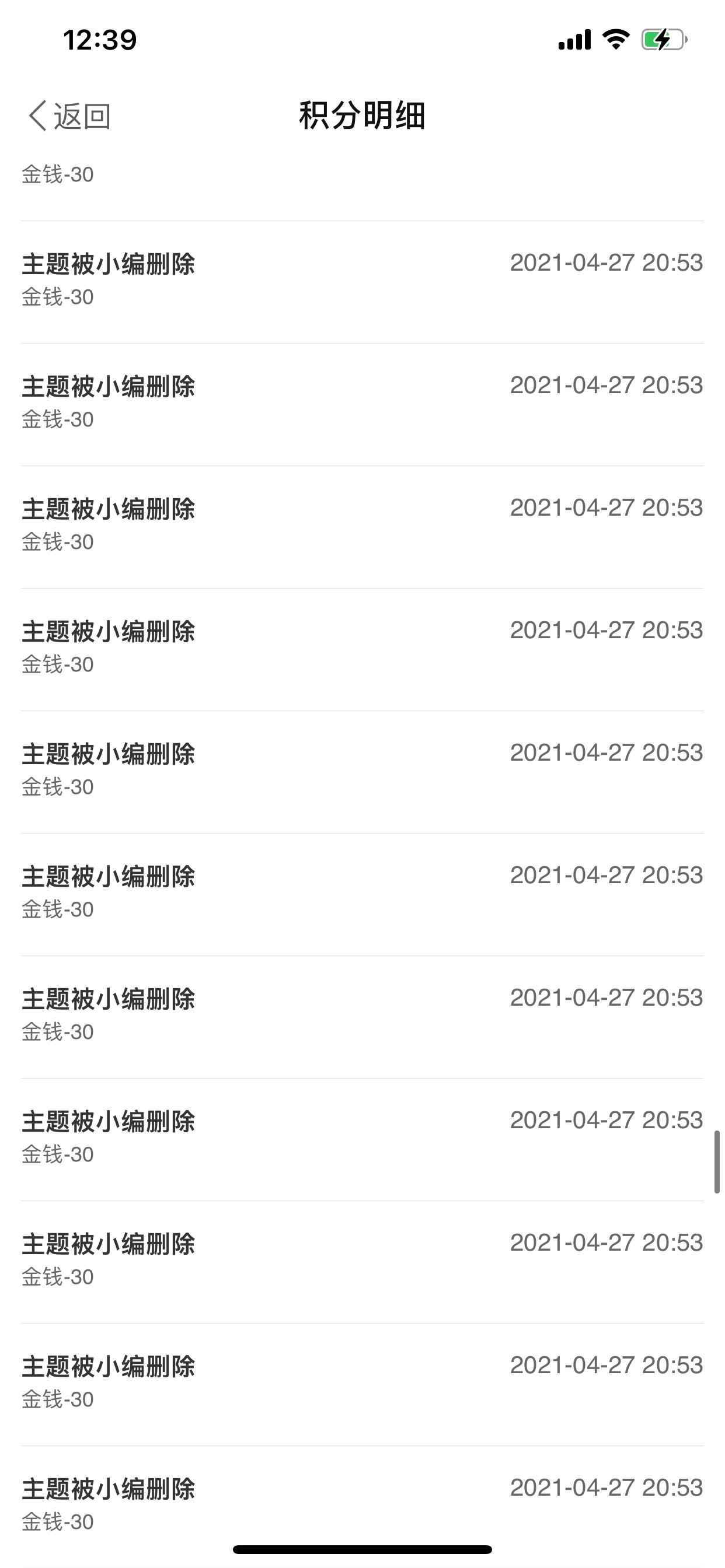 161983124148648399.jpg