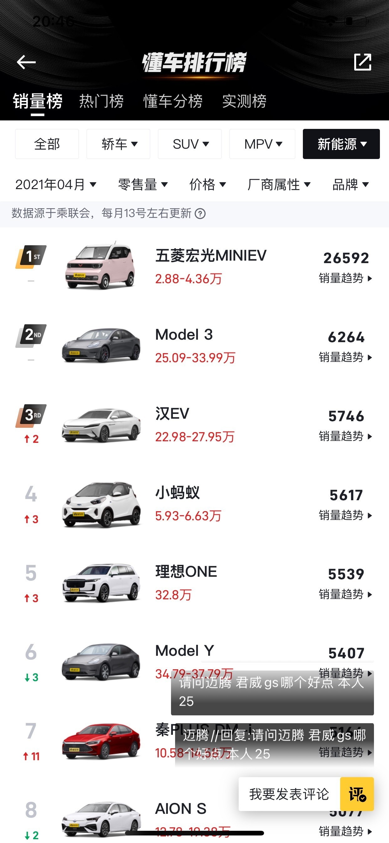 1620910107211213496.jpg