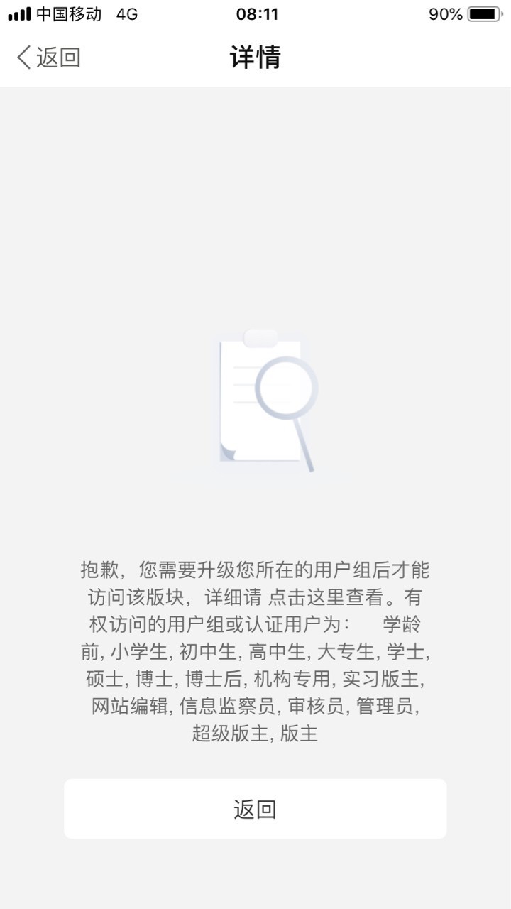 1622420017144947993.jpg