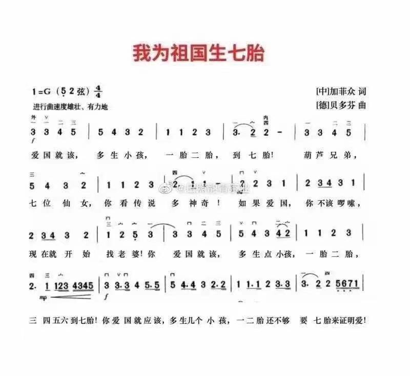1622450000365988369.jpg