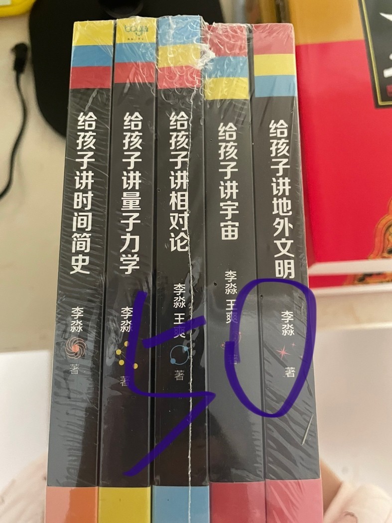 1680312625661193402.jpg