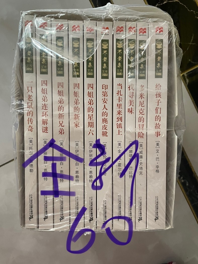 1680312625588992295.jpg