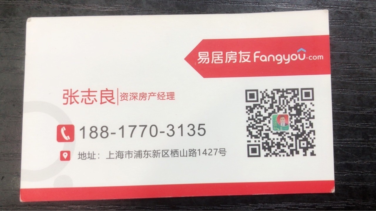 1685969117371019872.jpg