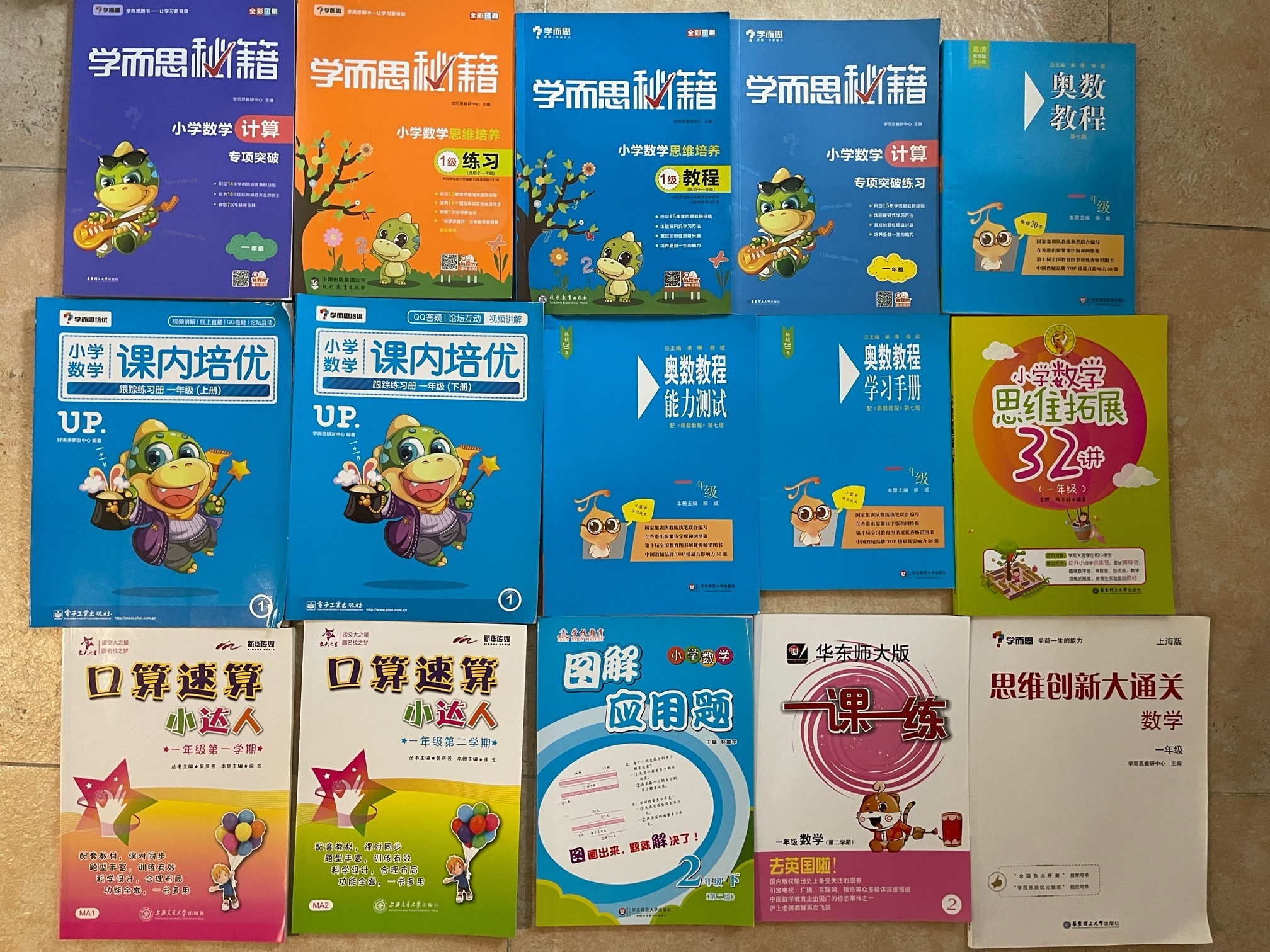 1692599810827039455.jpg