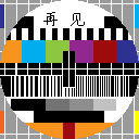 1BE3791CDC282F84E8A05451C3C84D55.gif